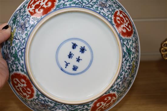 A Chinese enamelled doucai dish diameter 20.5cm